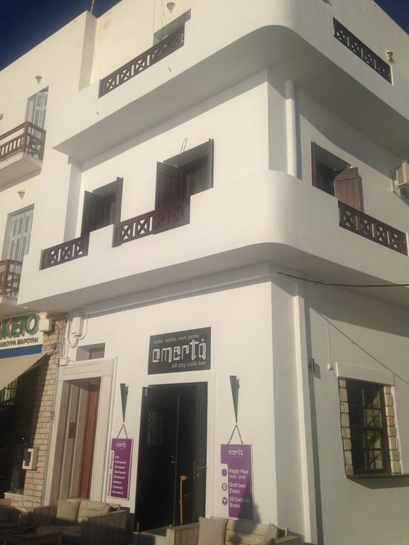 Amalthia Luxury Studios Naxos City Esterno foto