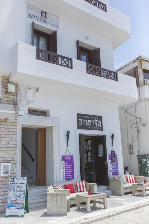 Amalthia Luxury Studios Naxos City Esterno foto