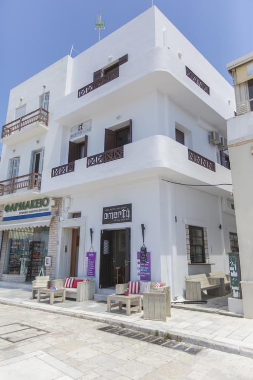 Amalthia Luxury Studios Naxos City Esterno foto